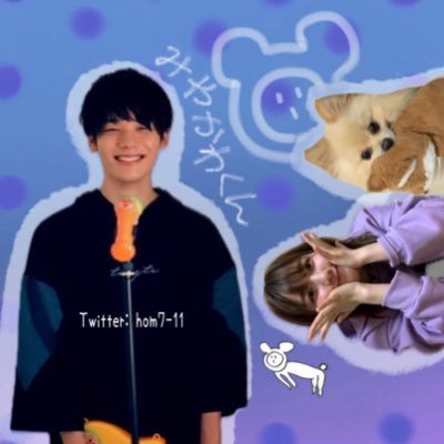 ほのみ️⭐️さんのプロフィール画像
