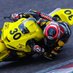 DUNLOP Racing Team with YAHAGI (@dunlopracing45) Twitter profile photo DUNLOP Racing Team with YAHAGI (@dunlopracing45) Twitter profile photo
