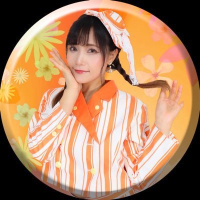 AyumiT7259's profile picture. 興味のあるお兄さんにいいねしてます♡　恋愛相手受け付け中❤　一旦メッセで待ってるよ