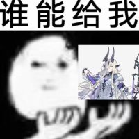 领袖你好香 (@yuu_118s) 's Twitter Profile Photo 领袖你好香 (@yuu_118s) 's Twitter Profile Photo