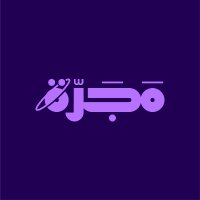 مجرّة (@majarah_sa) 's Twitter Profile
