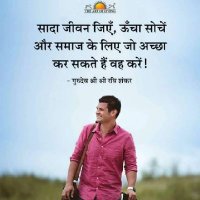 Vikas Kumar Dewangan (@vikasde62014297) 's Twitter Profile