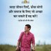 Vikas Kumar Dewangan (@vikasde62014297) Twitter profile photo Vikas Kumar Dewangan (@vikasde62014297) Twitter profile photo