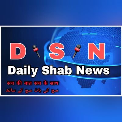 DailyShabNews's profile picture. 