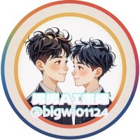 男男AI畫師 (@bigwio1124) 's Twitter Profile