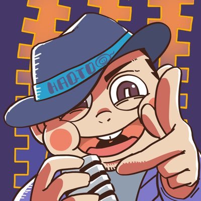 はくと/HAQTO Profile