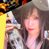 V ROCK BAR 斬龍 🐉憂羅 (@v_bar_kiryuu) 's Twitter Profile Photo V ROCK BAR 斬龍 🐉憂羅 (@v_bar_kiryuu) 's Twitter Profile Photo