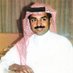 ياسر الفهمي (@yasser_k741) Twitter profile photo ياسر الفهمي (@yasser_k741) Twitter profile photo