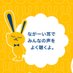 ささ🐰 (@aw80540) Twitter profile photo ささ🐰 (@aw80540) Twitter profile photo