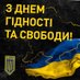 Andriy Mykola (@andriymyko1079) Twitter profile photo Andriy Mykola (@andriymyko1079) Twitter profile photo