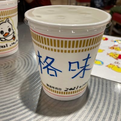 nakagawaitaru's profile picture. 