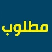 سنكل متمكن للعوائل الراقيه (@qsidejc) Twitter profile photo