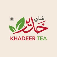 شاي خدير | Khadeer Tea (@khadeertea) 's Twitter Profile