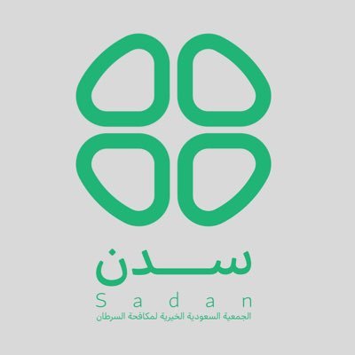 تقدم الجمعية للمرضى خدمات: النقل والإسكان والدعم النفسي والتوعية والوقاية، وتدير (6) مراكز للكشف المبكر. يمكنكم الدعم بإرسال SMS للرقم (5070) STC, Mobily, Zain.