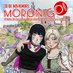MorónGo (@go_moron) Twitter profile photo MorónGo (@go_moron) Twitter profile photo
