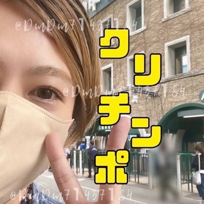 FMiyamichi42120's profile picture. 