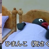 黎 (@reirei_o_ov) 's Twitter Profile