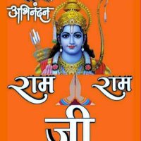 Naresh Chand (@nareshc52392515) 's Twitter Profile