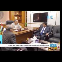 الحكم صلاح بن علي بن ثابت النهدي (@alhakmsalah) 's Twitter Profile Photo الحكم صلاح بن علي بن ثابت النهدي (@alhakmsalah) 's Twitter Profile Photo