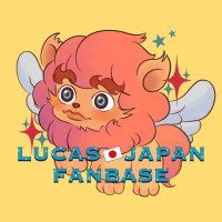 LUCAS JAPAN🇯🇵 FANBASE (@japanlumis) 's Twitter Profile Photo LUCAS JAPAN🇯🇵 FANBASE (@japanlumis) 's Twitter Profile Photo