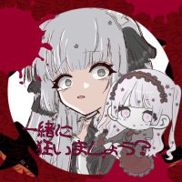 本田せりか (@celica_h_tpod) 's Twitter Profile