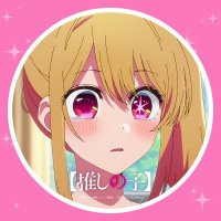 朱雀 (@9dbp5gh5ezniyrh) Twitter profile photo