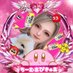あぴねぇ🥺♥️ (@kirby_2ll) Twitter profile photo あぴねぇ🥺♥️ (@kirby_2ll) Twitter profile photo