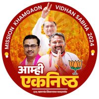 Sagar Fundkar ( Modi ka Pariwar ) (@sagarphundkar) 's Twitter Profile