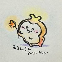 まろん🍏 (@smaron0820) 's Twitter Profile
