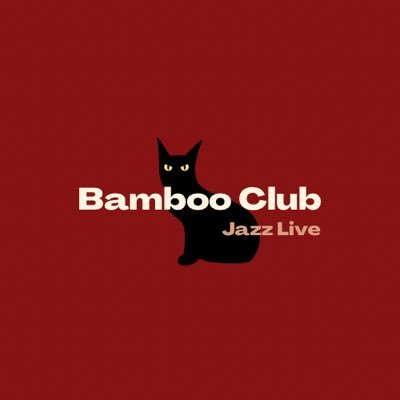 Bambooclubtemma's profile picture. 大阪天満の古民家カフェで毎週ライブを開催してます。HP→https://t.co/5ateklZh6m 堺筋線「天神橋筋六丁目」ご予約やブッキングはHPよりお願いします。現在ライブ日のみ営業中。大阪市北区黒崎町12-17