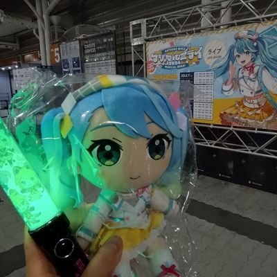 kashimashi0608's profile picture. ボーカロイド大体好きな♂(特にミクルカ)
マジミラ大阪勢いつか幕張もいきたい…(2018から参戦)