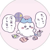 パチワレ猫^. ̫ .^♡ (@__nyan__06) 's Twitter Profile