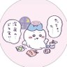 __nyan__06's profile picture. 22.08〜♡🔑@s_______pi エバース中川家矢野兵動銀シャリ小籔さん🤍ポスト減りましたがライブには行ってますよ👼🤍