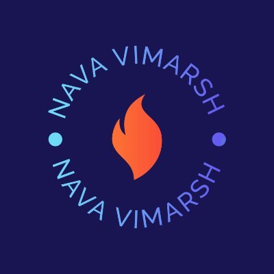 Nava Vimarsh Profile