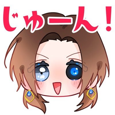 じゅん99さんのプロフィール画像