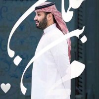 د. داليا المنهراوي (@tecdalia) 's Twitter Profile