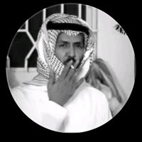 ابو راكان (@wjxg9vpdi9x6bz8) Twitter profile photo