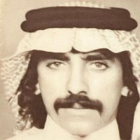 أبو عبدالعزيز (@2030muttair999) 's Twitter Profile Photo