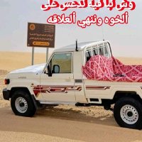 ابن عدن (@jdydmhmd89246) Twitter profile photo