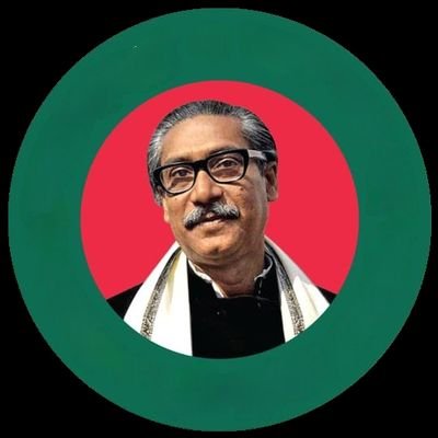 লা-ইলাহা ইল্লাল্লাহু মুহাম্মাদুর রসুলুল্লাহ্(সাঃ)
আল্লাহ-মহান আমরা একমাত্র তারি ইবাদাত করি।