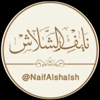 خــبــيــر في #التعليم - خبير تقني - خبير فــي ( #نـــور - #فـــارس - #مدرستي ) -مدرب مركزي - حساب شخصي ( المفضلة كاملة عن التعليم )