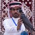 عبدالله ابن قشعان العتيبي (@myl4t) Twitter profile photo عبدالله ابن قشعان العتيبي (@myl4t) Twitter profile photo