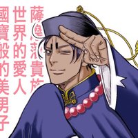 マトリョミン (@nekomarux) 's Twitter Profile Photo マトリョミン (@nekomarux) 's Twitter Profile Photo