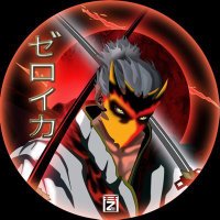 ZERO IKA PRIVATE (@iamzerolka_b) 's Twitter Profile