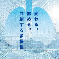 JRS 2025 第65回日本呼吸器学会学術講演会 (@jrs2025_tokyo) 's Twitter Profile Photo JRS 2025 第65回日本呼吸器学会学術講演会 (@jrs2025_tokyo) 's Twitter Profile Photo
