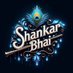 Shankar Bhai (@shankarbhai101) Twitter profile photo Shankar Bhai (@shankarbhai101) Twitter profile photo