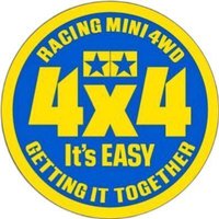 Avatar of ミニ四駆【タミヤ公式】🚗🏁