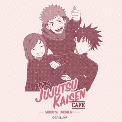 公式】呪術廻戦カフェ2024 (@jujutsu_cafe) / X 公式】呪術廻戦カフェ2024 (@jujutsu_cafe) / X