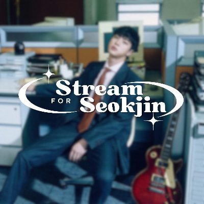 a discord for dedicated seokjin streamers.