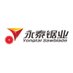 Yongtai Sawblade (@yongtaisawblade) Twitter profile photo Yongtai Sawblade (@yongtaisawblade) Twitter profile photo